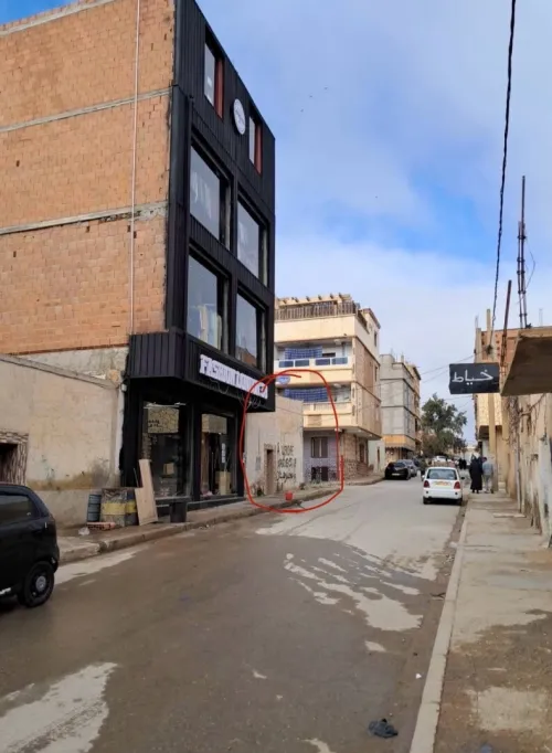 Vente bien immobilier Tissemsilt Tissemsilt