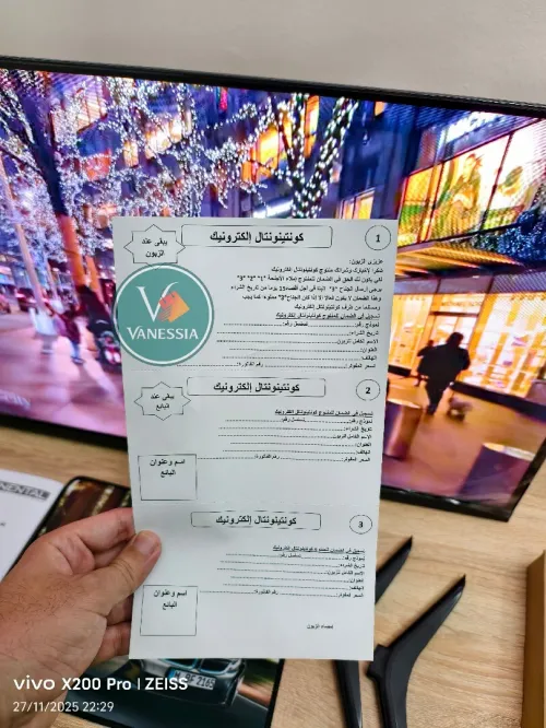Tv  Smart + Démo Intégrer+ Support Marque Continental