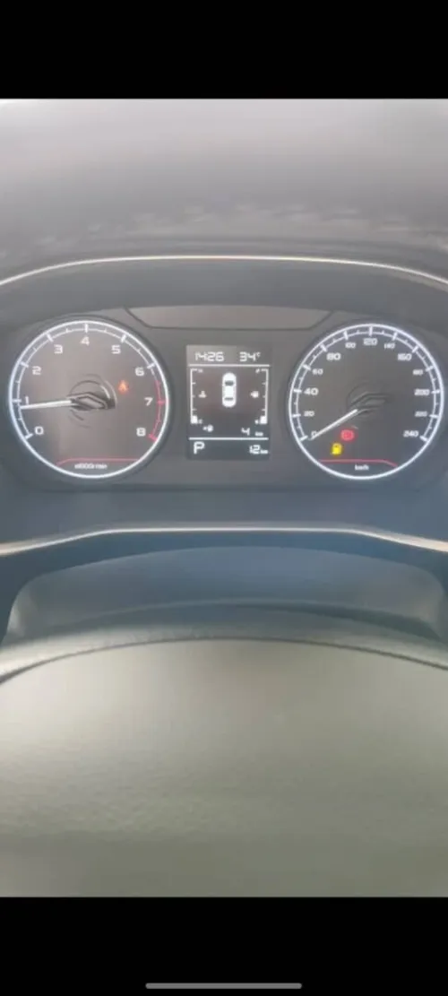 Geely Coolray 2026 Super max