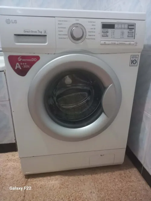 Machine à laver LG 7kg
