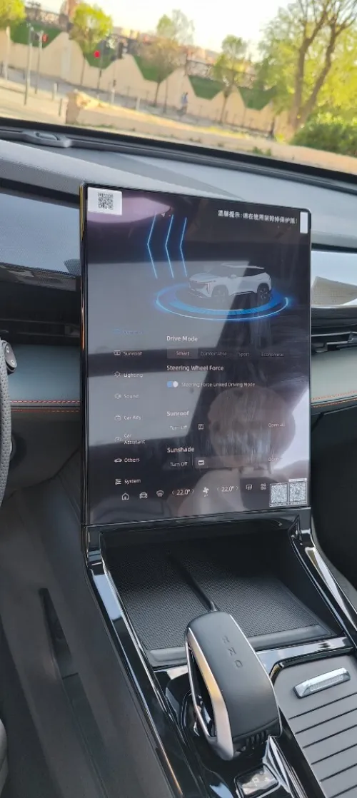 Geely Starray 2025 