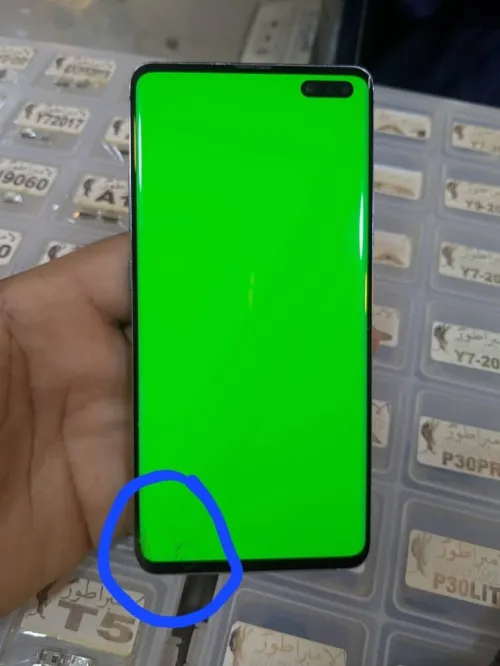 Samsung S10 5g