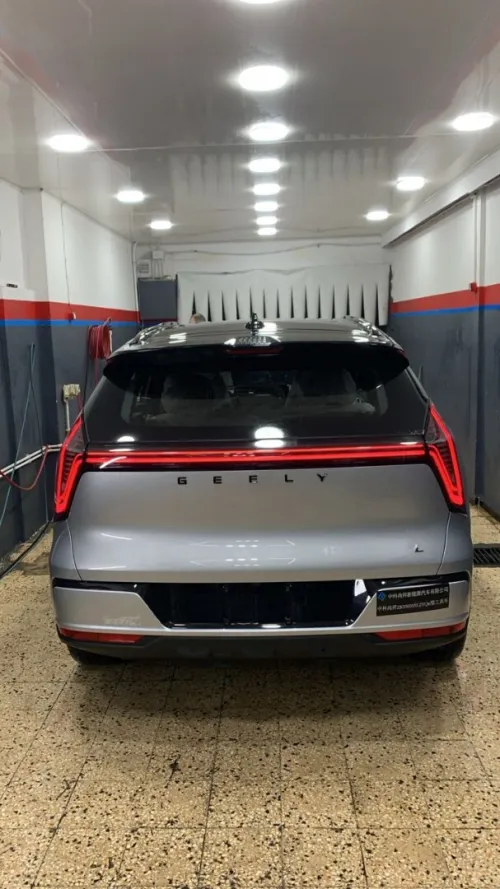 Geely Starray 2025 Flagship 2026
