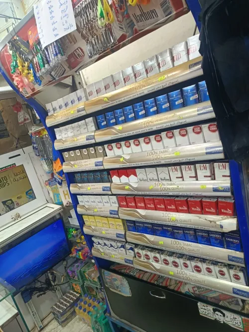 Présentoirs du tabac