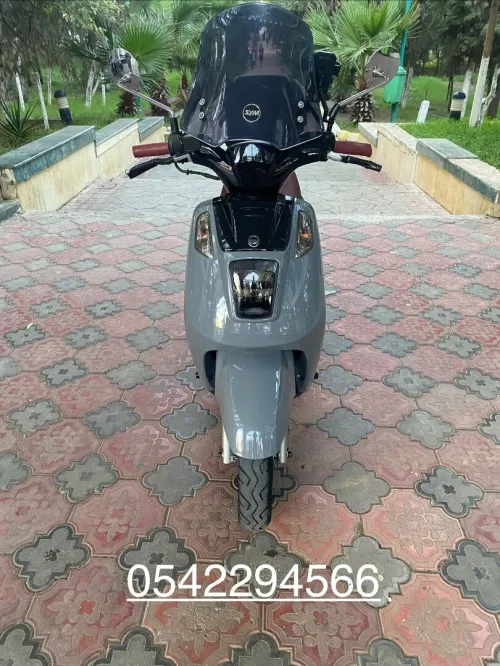Sym Tonik 2025