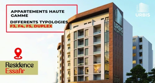Vente Appartement F3 F4 Alger Kouba