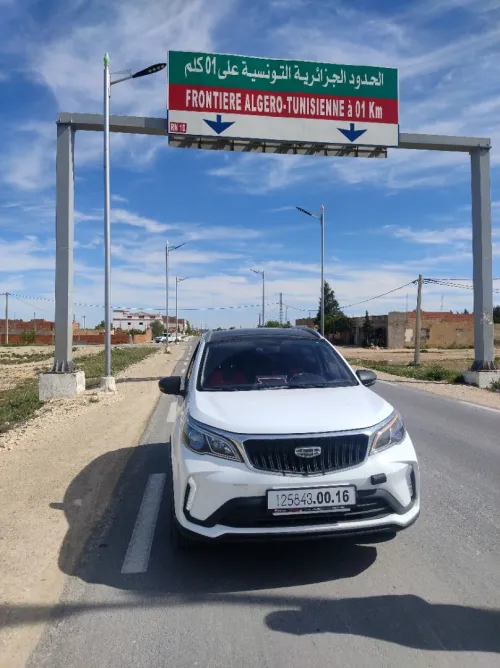 Geely GX3 PRO  2025 Fun