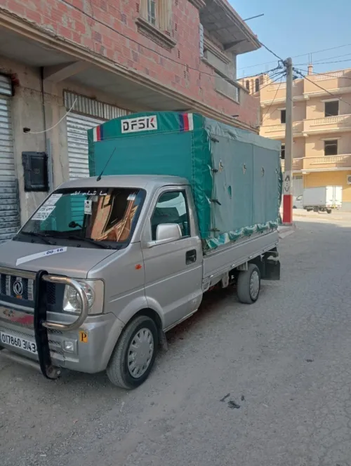 DFSK V21V22 2014