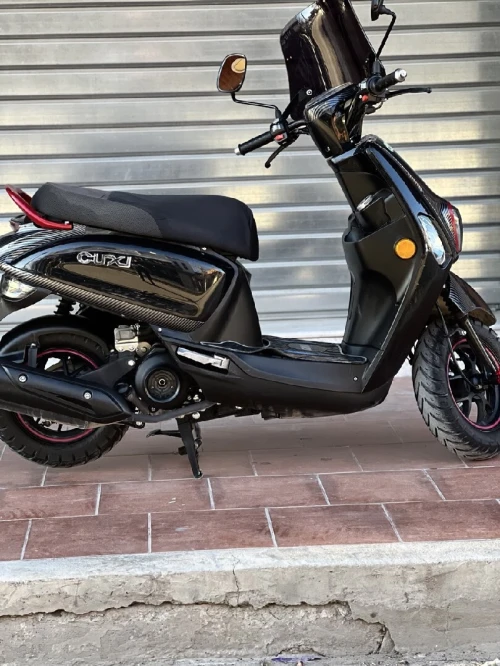 Vms Cuxi 2025