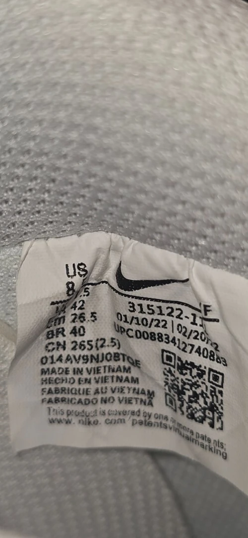 Basket Air force 1