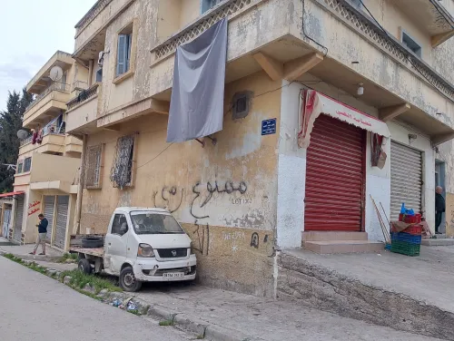 Vente Villa Constantine Constantine