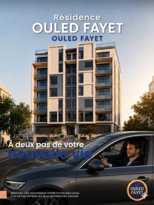 Vente Appartement Alger Ouled fayet