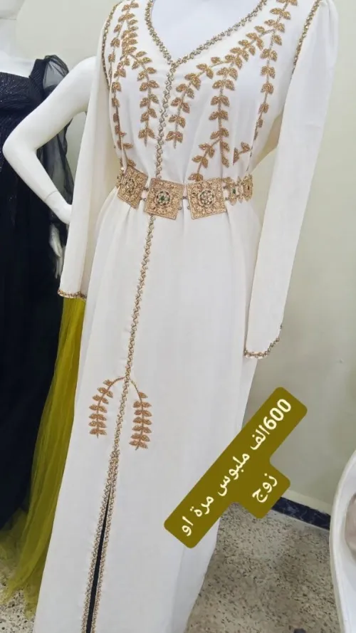 بسكرة