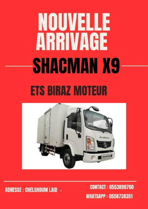Pièce détachées SHACMAN X9 