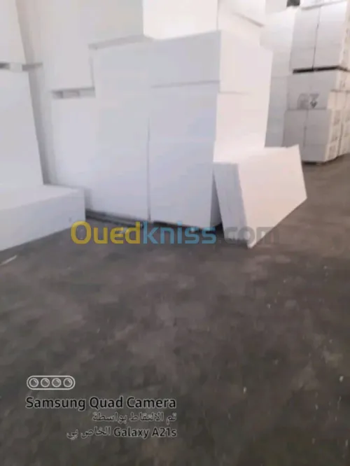 بيع كل مستلزمات بيوت بلاستيكية 