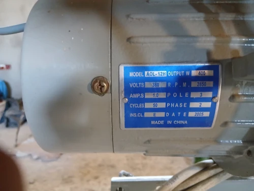 yamata machine مشينة خياطة