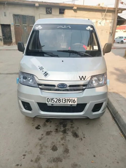 Chery youki 2019 youki