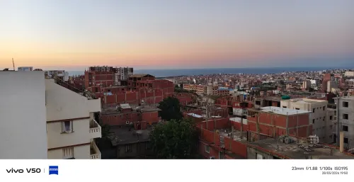 Vente Immeuble Jijel Jijel