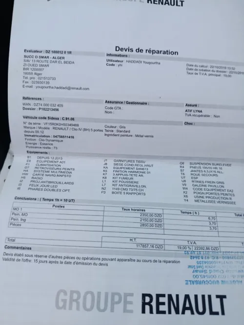 Renault Clio 4 2014 Dynamique