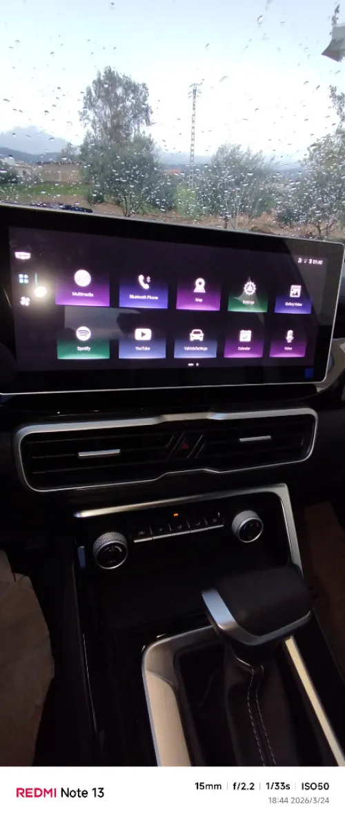 Geely Coolray 2026 SUPER MAX