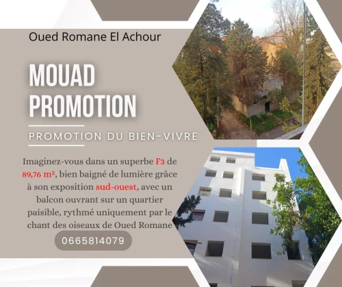 Vente Appartement F2 F3 F4 Alger El achour