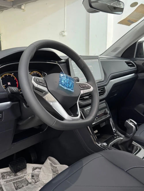 Volkswagen Tahru 2025 Ruixiang