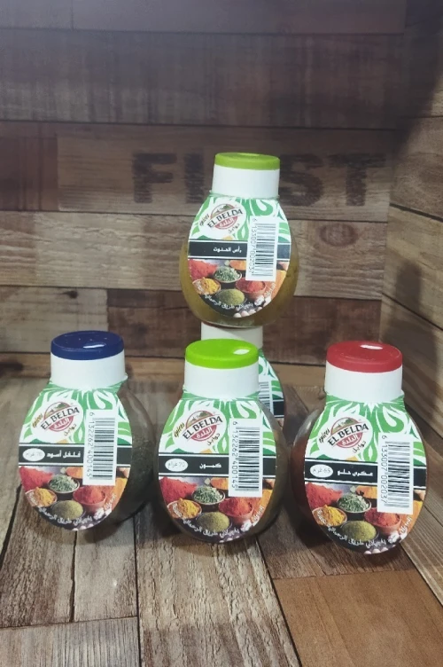 توابل البلدة Epice El Belda