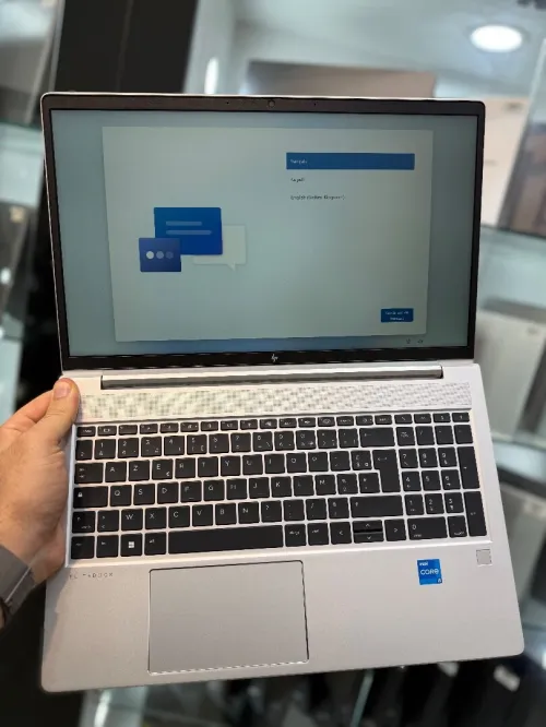 HP EliteBook 650 G10 Neuf - i5 1335U - 16Go Ram - 256Go SSD - Intel UHD Graphics