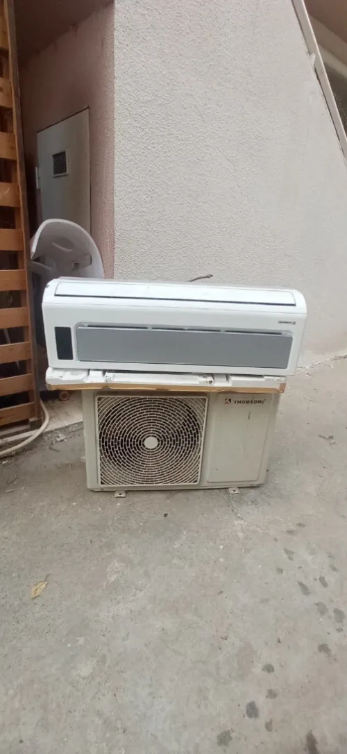 Climatiseur