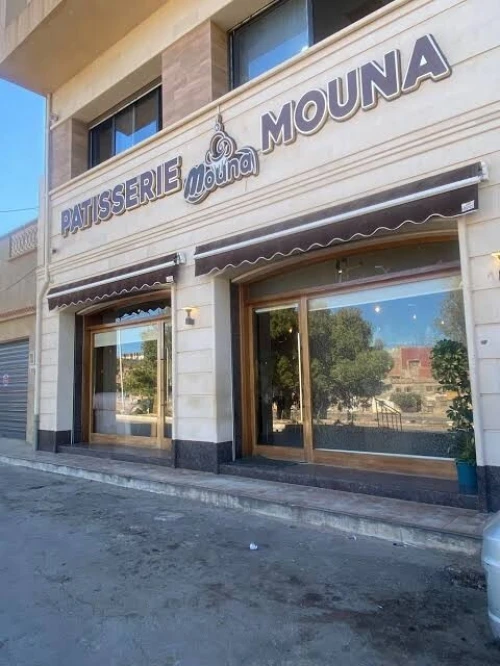Vente Terrain Mostaganem Mostaganem