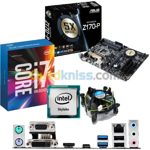 PROMO LIQUIDATION PC BUNDLE Z170 Pro Gaming