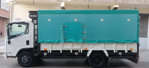 Isuzu Super 2023