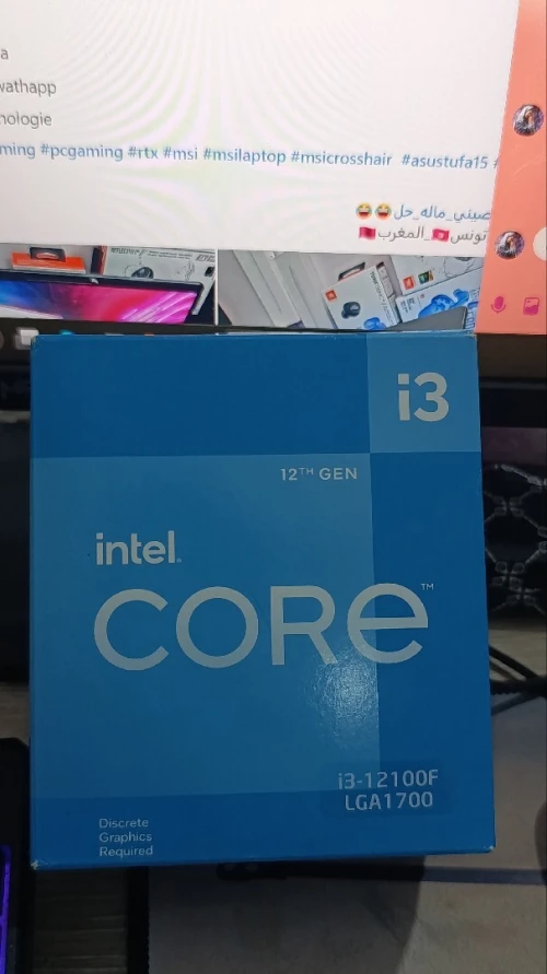 Pc Gamer I3 12100f RX 6600xt +monitor 2k 100hz full setup