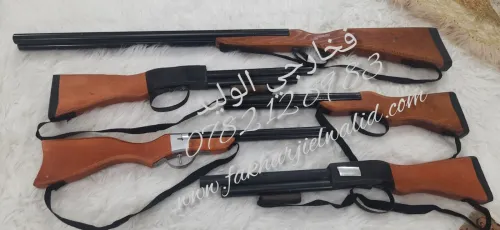 مكحلة صغيرة ديكور