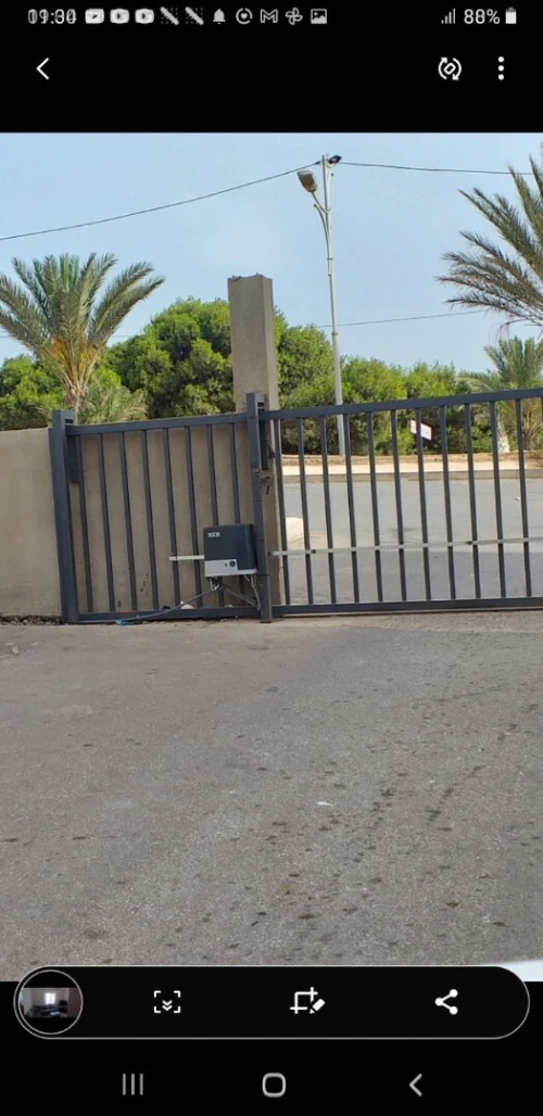 Vente Appartement F3 Oran Marsat el hadjadj