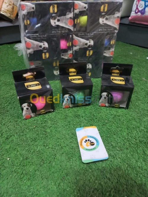 Balls récompense pour chien كرة المكافئة لتدريب الكلاب 