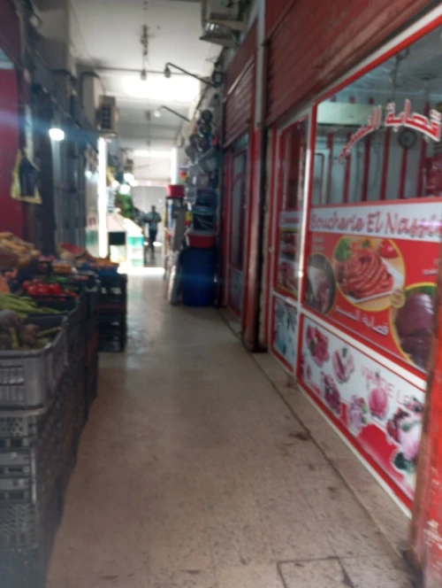 Vente Local Alger Ain naadja