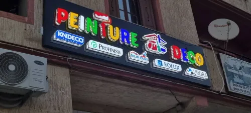 Plaques Publicitaires Et Panneaux Lumineux (اللوحات الإعلانية واللوحات المضيئة)