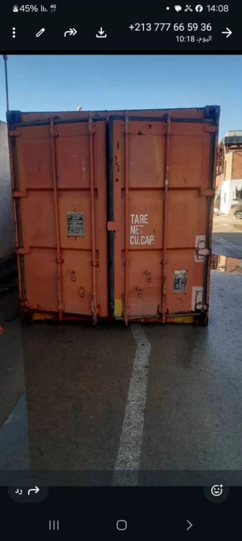 Vente Conteneur container حاوية كنتنار