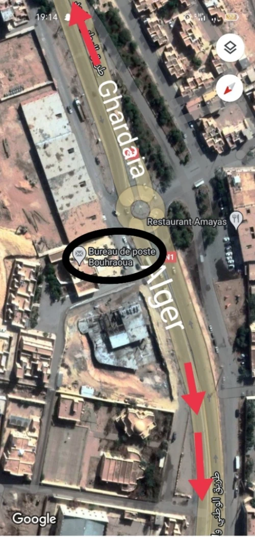 Vente Terrain Ghardaia Ghardaia