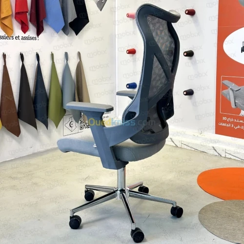 Chaise ONDA opérateur structure grise de la marque mobix dz