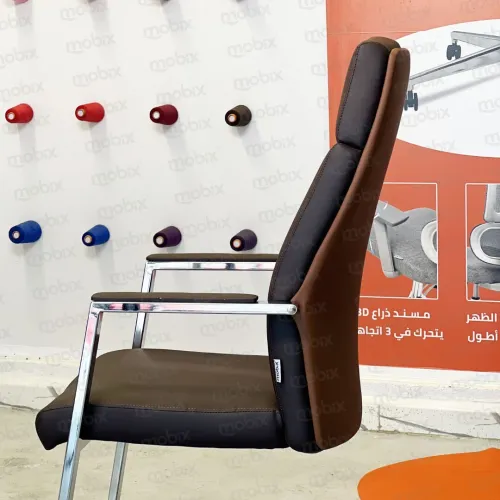 Chaise AKAR DUO visiteur simili cuir double dace de la marque Mobix dz