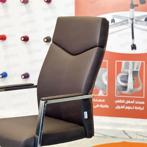 Chaise AKAR DUO simili cuir double face de la marque mobixdz