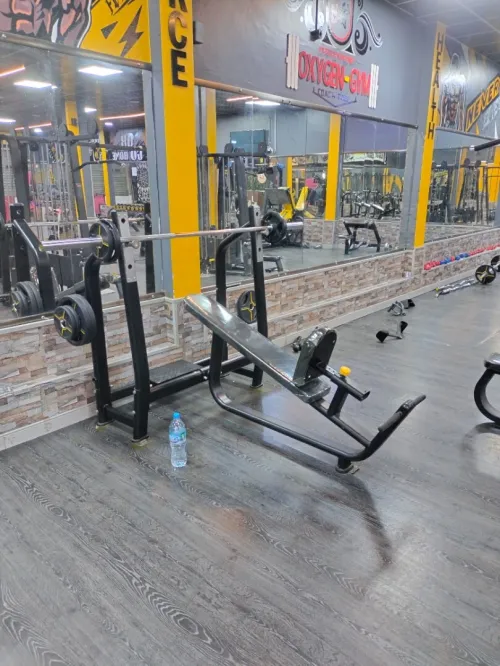 Salle de musculation