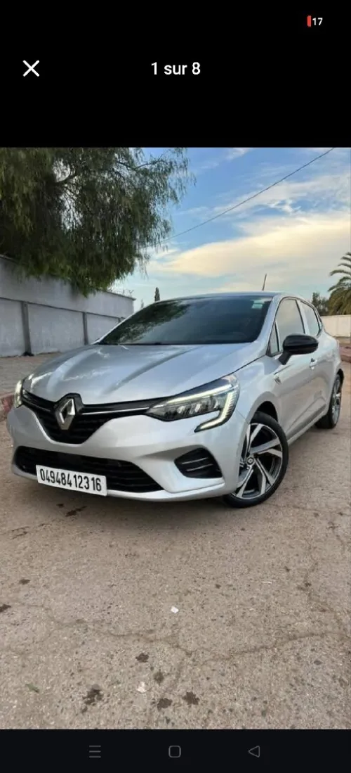 Renault Clio 5  2023 RS Line