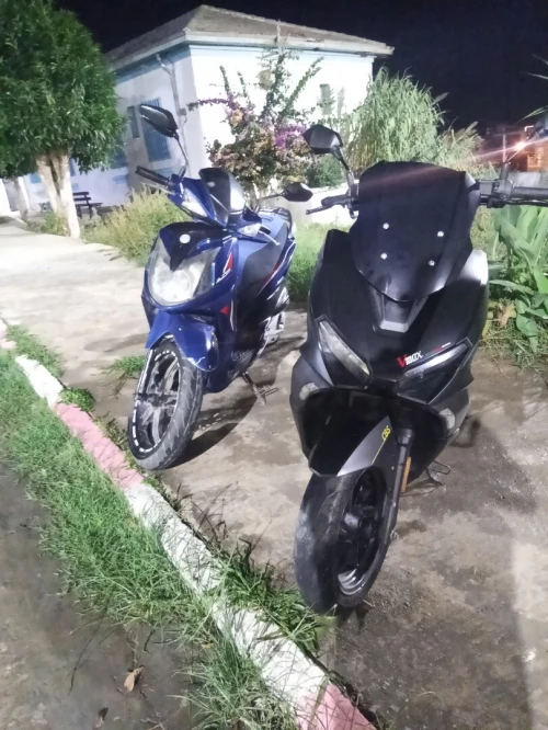 Vms Vmax 2023