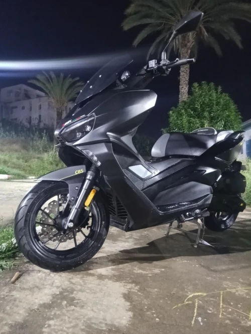Vms Vmax 2023