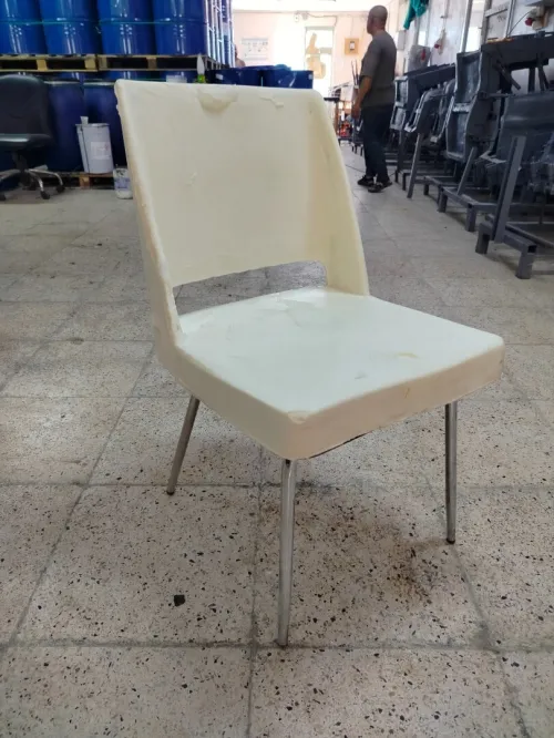 Chaise visiteur ergonomique