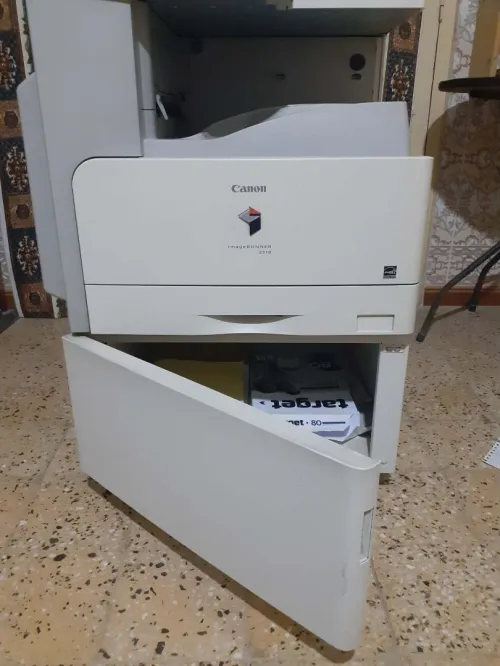 Photocopieuse