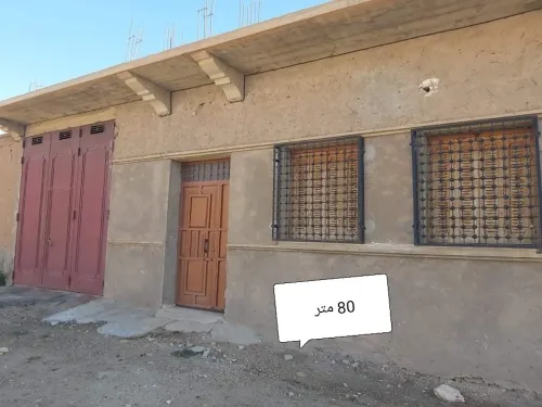 Vente Niveau De Villa F5 Tiaret Ain deheb